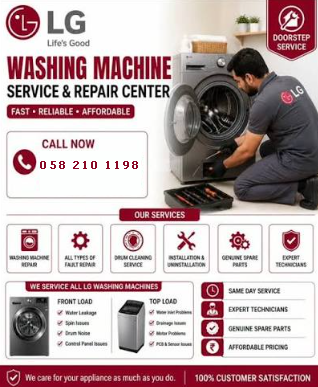 lg services center dubai